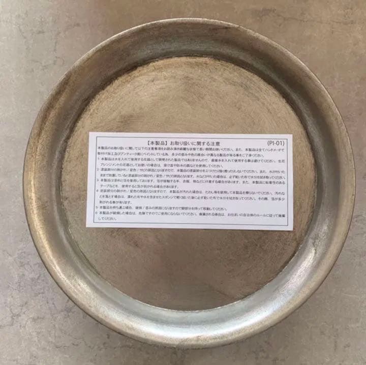 アンティーク調　コンポートスタンド　ディスプレイスタンド　匿名発送