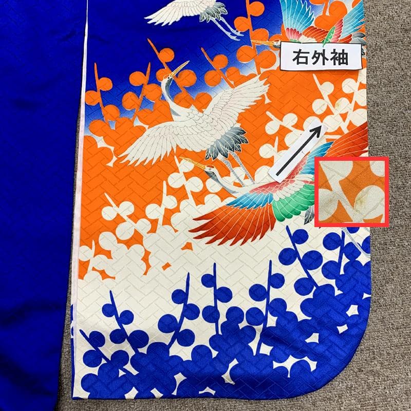 509ag22□七五三 七歳 女児 着物&袋帯 地紋 金彩 鶴□状態良好