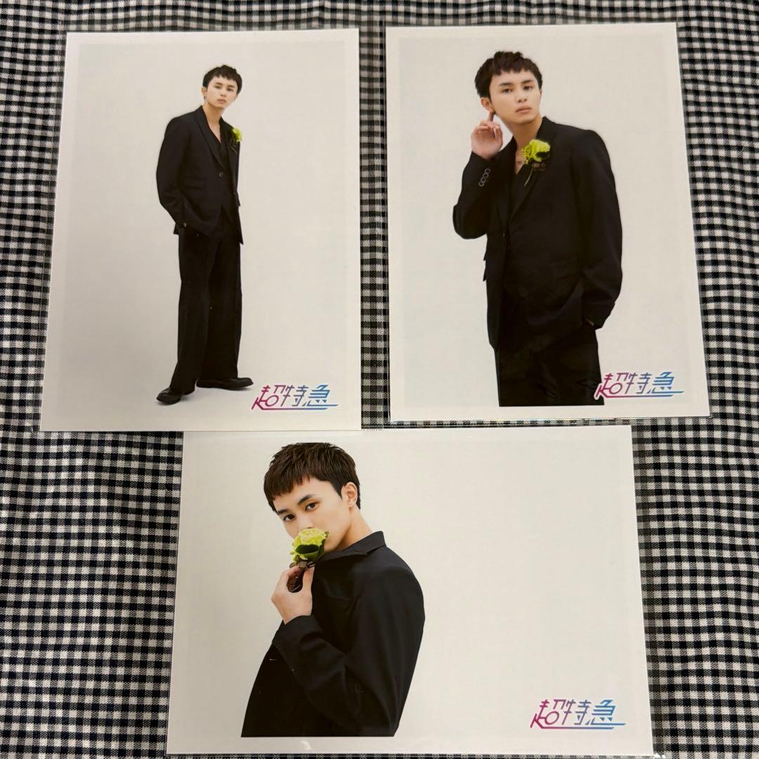 超特急 タクヤ 草川拓弥 生写真 Progree 8号車の日A - メルカリ