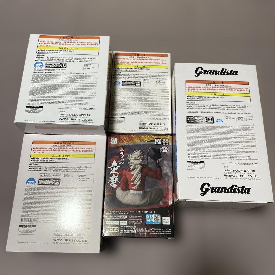 鬼滅の刃 童磨 フィギュア5個セット