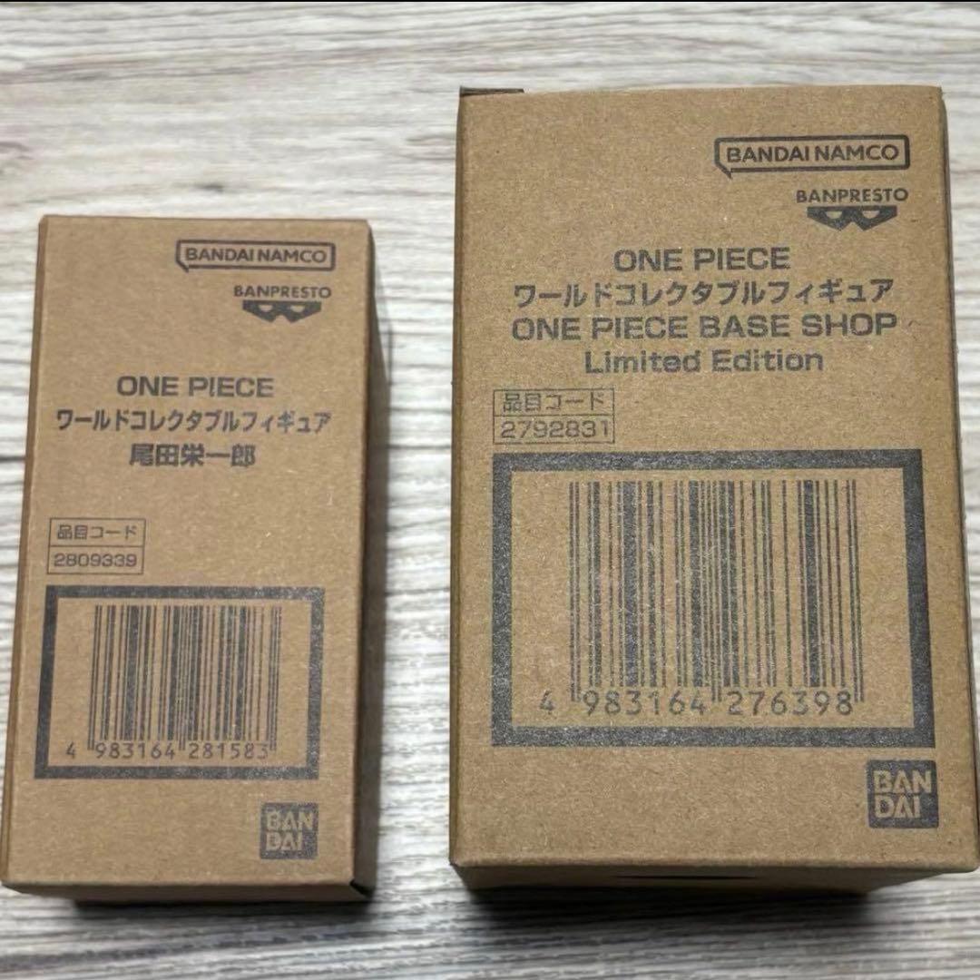 ONE PIECE BASE SHOP 限定 ワーコレ 2種セット フィギュア⑧
