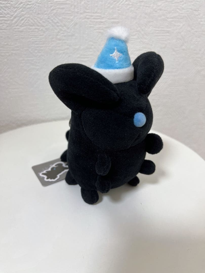 未連携 暗黒竜 ぬいぐるみ Sky 星を紡ぐ子供たち - メルカリ