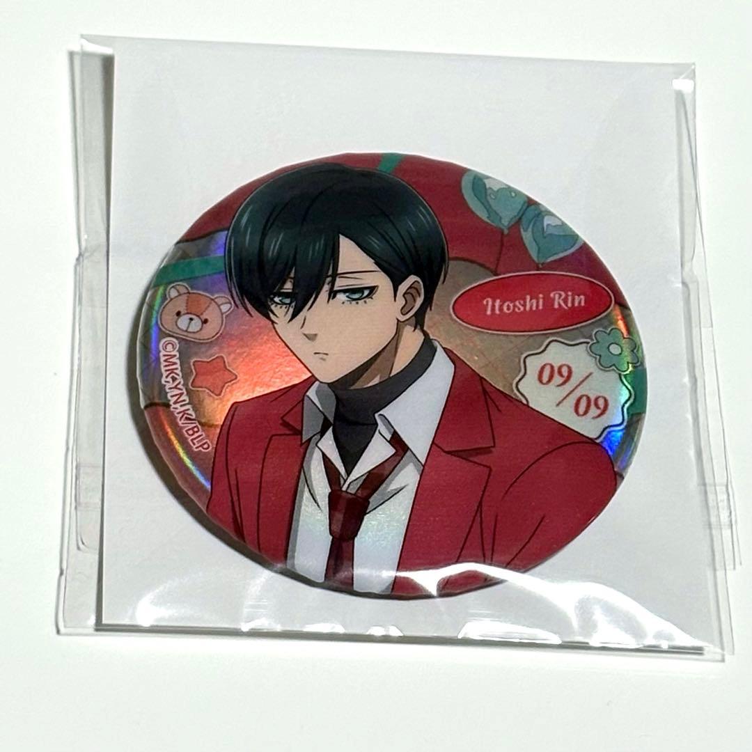 ブルーロック バレンタイン ホログラム 缶バッジ 糸師凛 - メルカリ