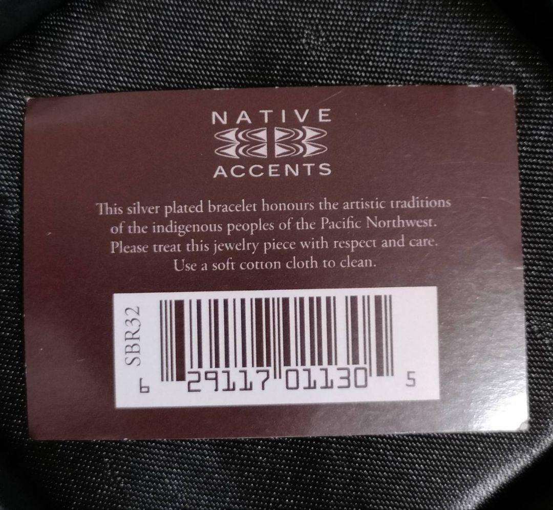 カナダ先住民ハンドメイドジュエリー（シルバーバングル）