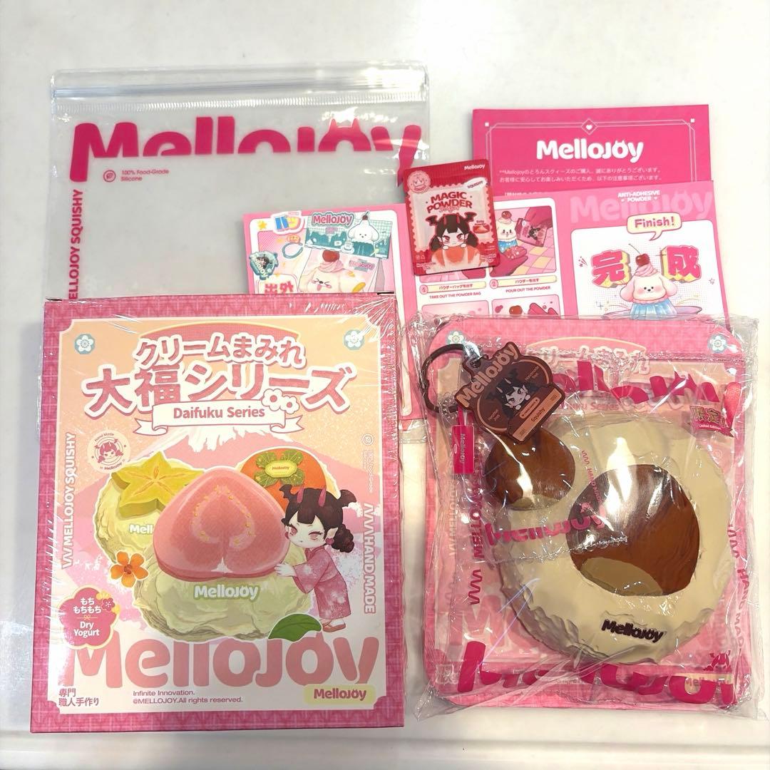 Mellojoy 大福シリーズ シークレット 栗 マロンスクイーズ - メルカリ