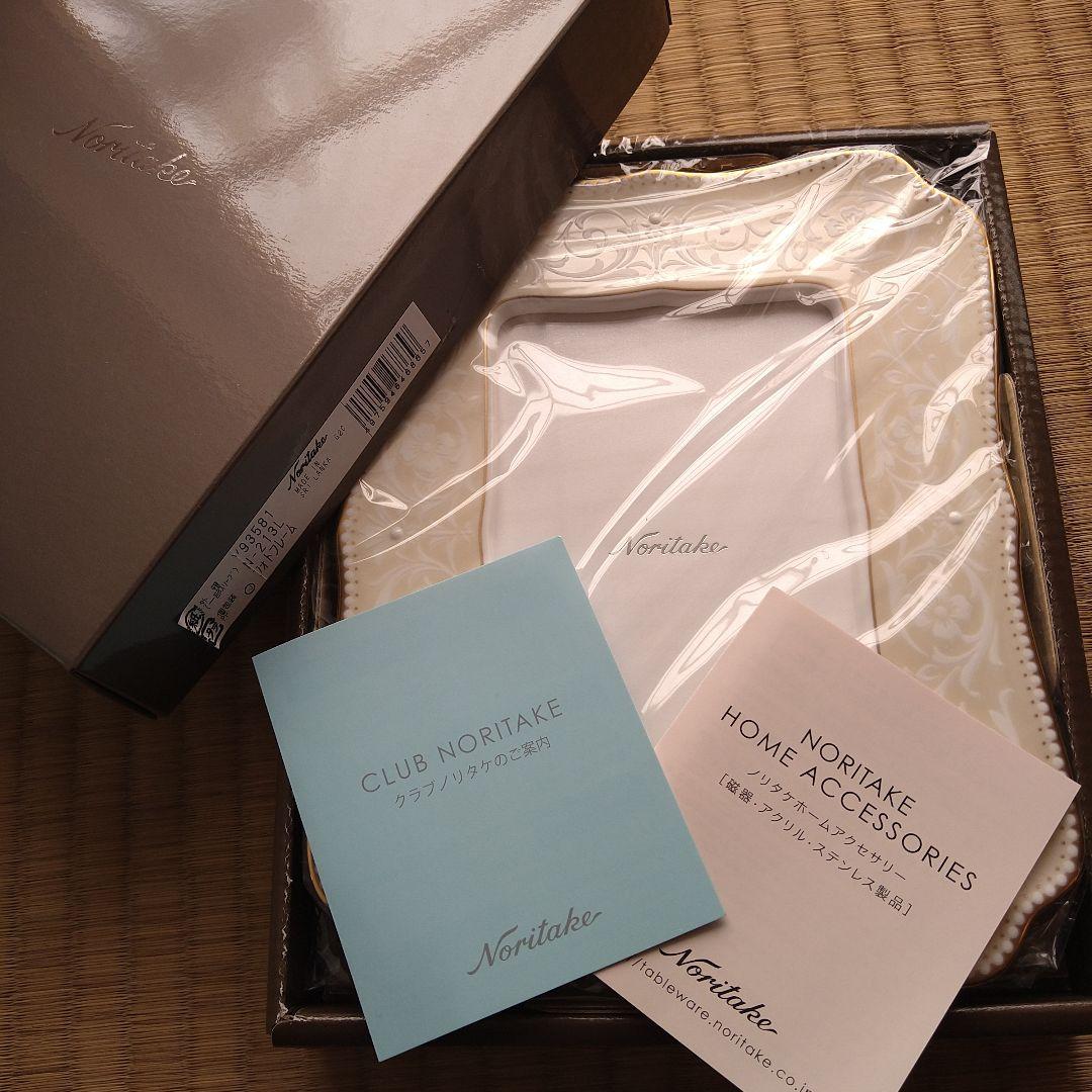 ノリタケフォトフレーム