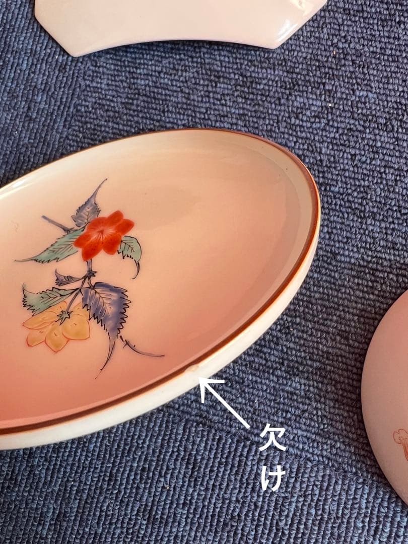 914 柿右衞門　まとめ売り