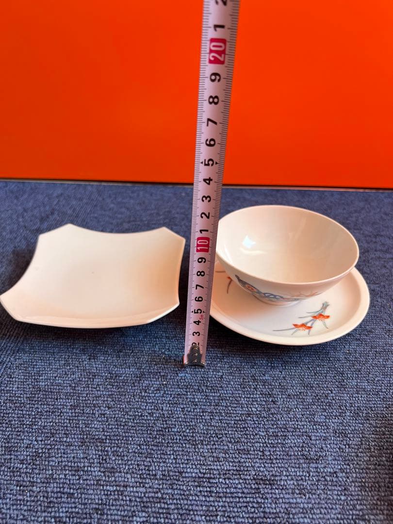 914 柿右衞門　まとめ売り