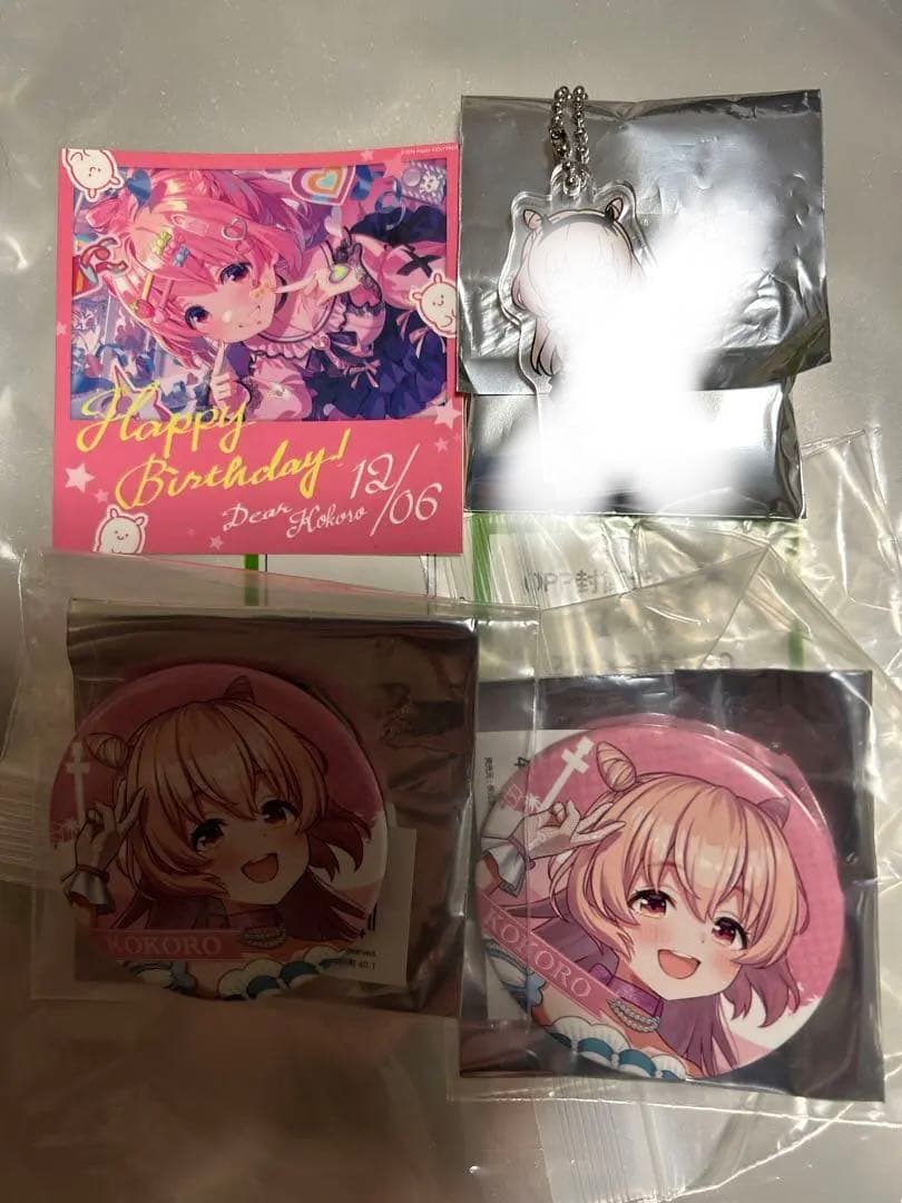 IDOLY PRIDE アイドリープライド 赤崎こころ 缶バッジ - メルカリ