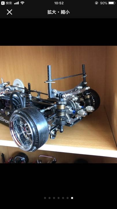 エンルート JXR フルアルミ ドリラジ ラジドリ