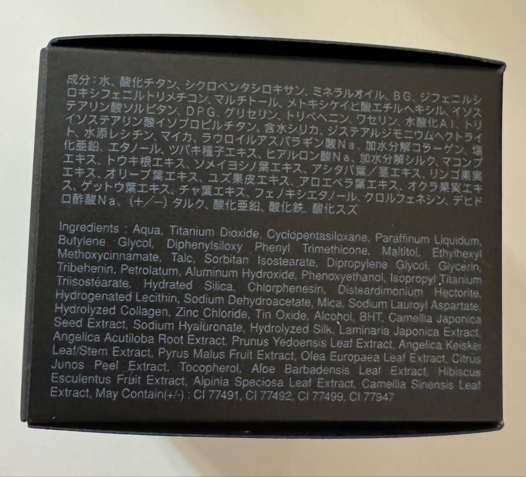 SUQQU ザ ファンデーション 110 30g スパチュラ付き