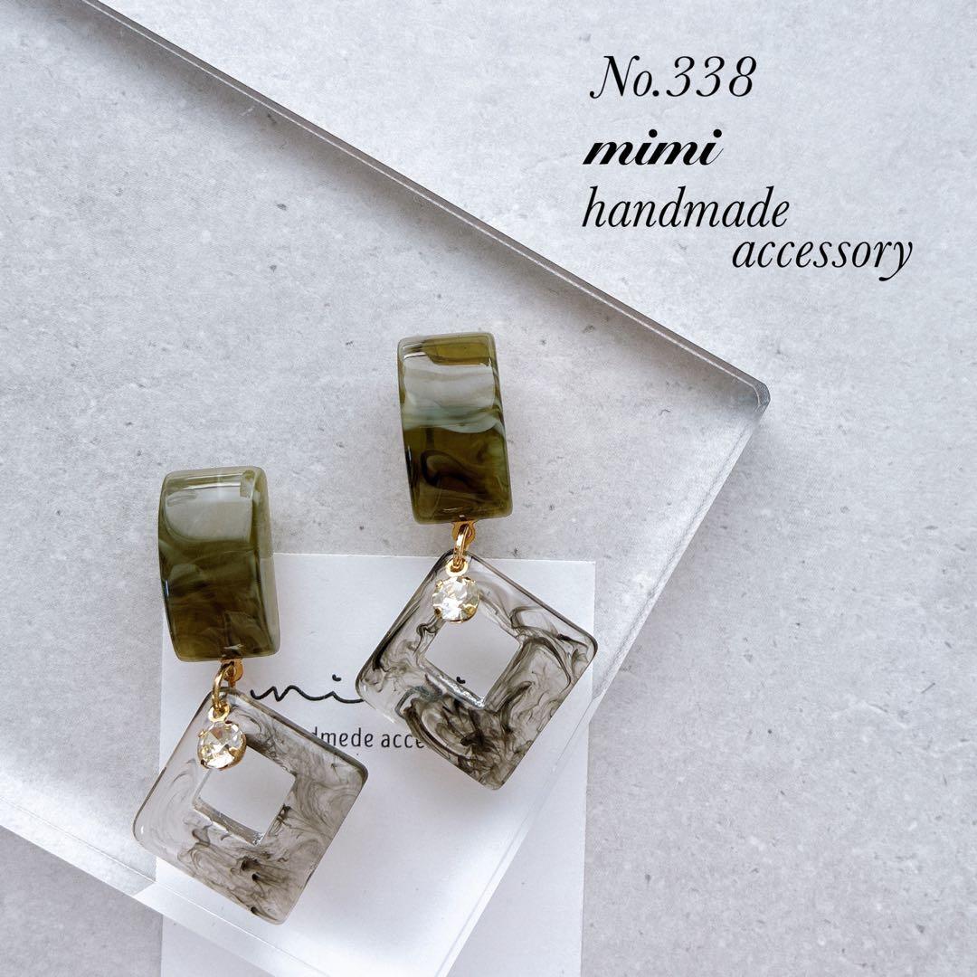 ハンドメイド ピアス イヤリング No.338 - メルカリ