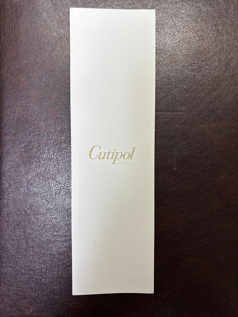 クチポール　cutipol ディナーセット