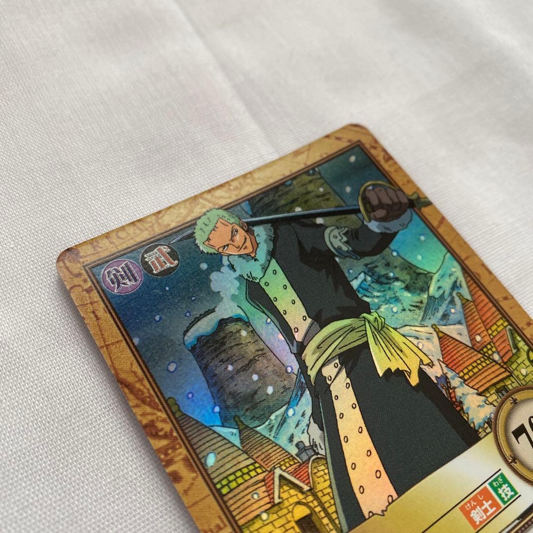 美品】ワンピース ハイパーバトルカードダス ゾロ 一騎当千 レア C429