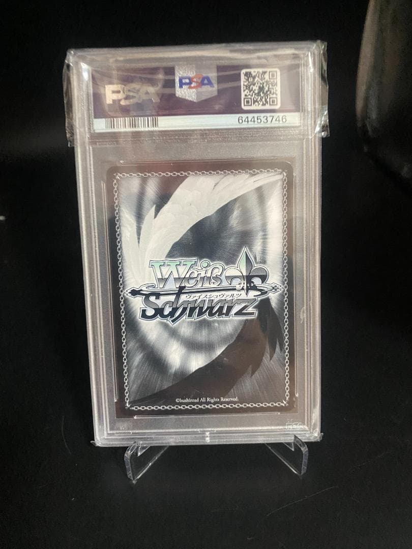 [PSA10]ヴァイスシュヴァルツ 七海麻美 SP サイン 英語