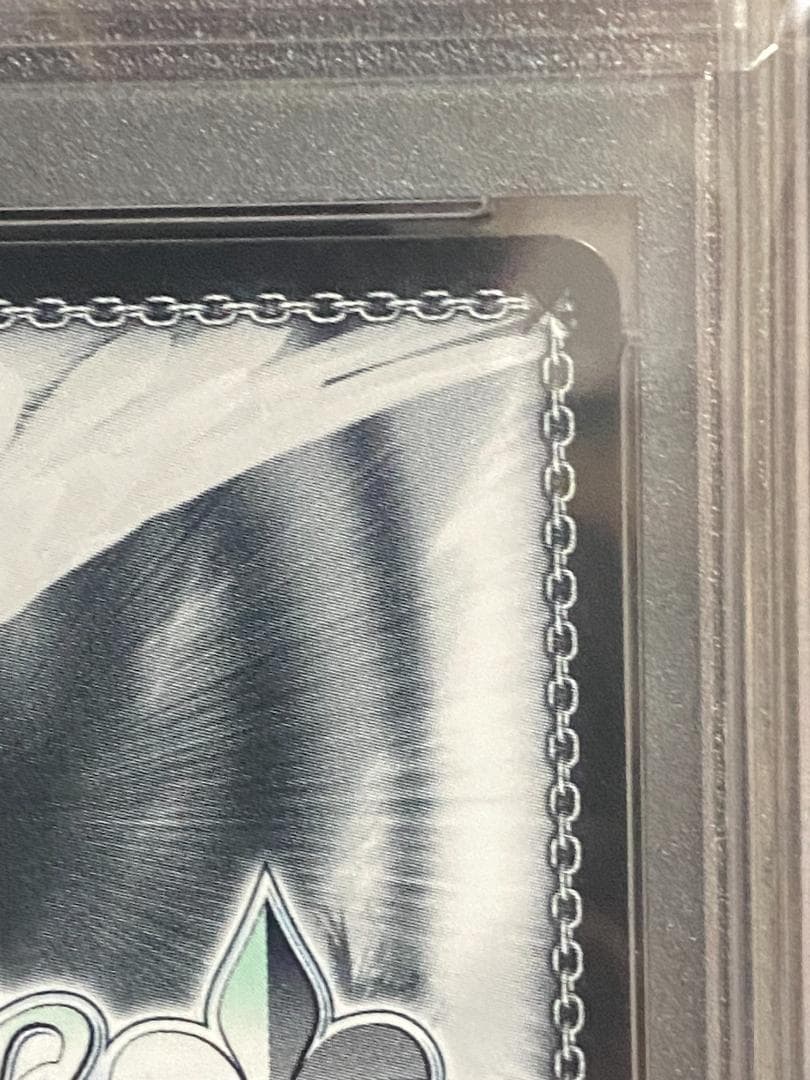 [PSA10]ヴァイスシュヴァルツ 七海麻美 SP サイン 英語