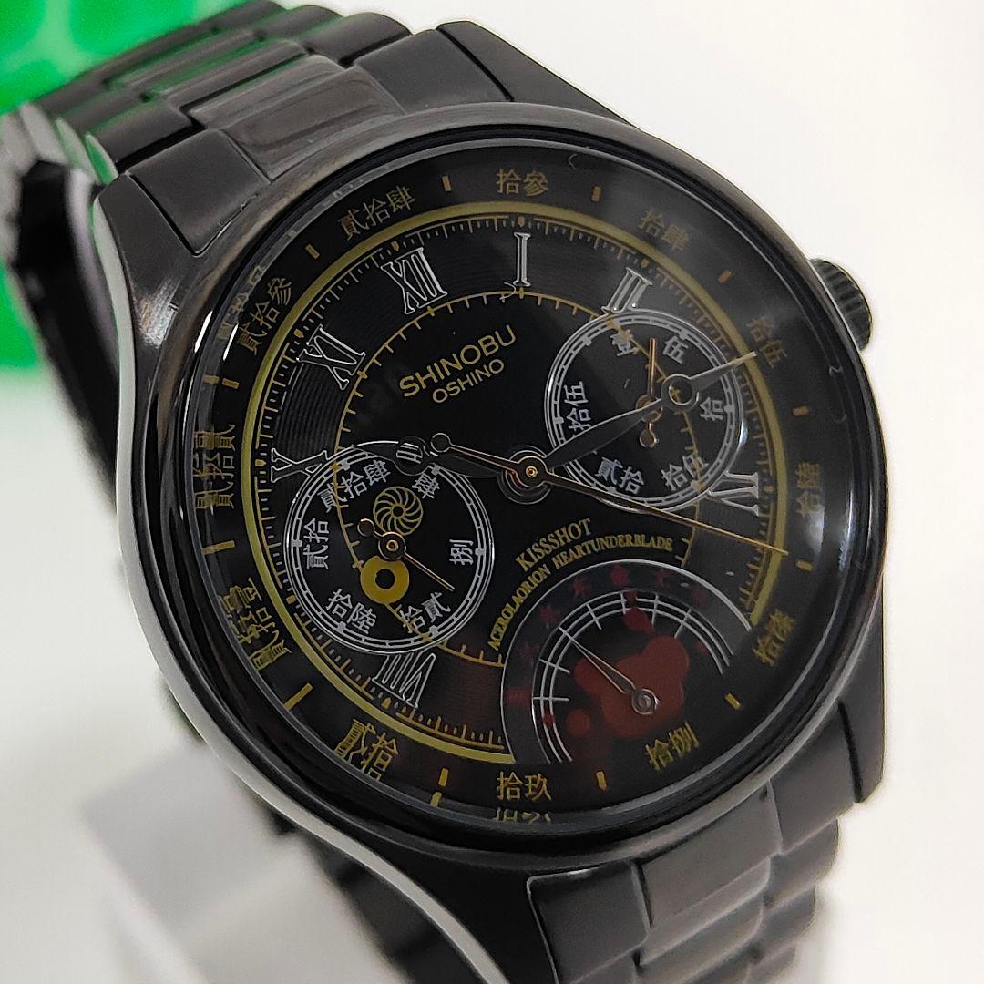 Super Groupies 忍野忍 モデル 腕時計 物語シリーズ