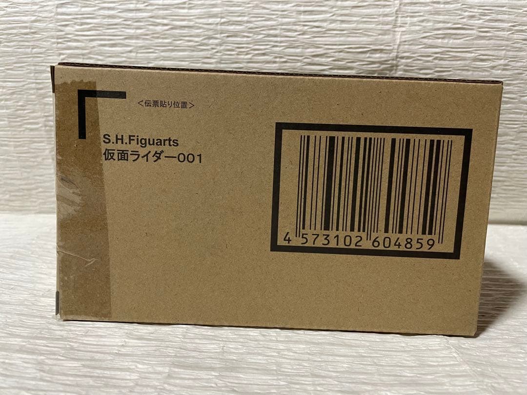 S.H.Figuarts 仮面ライダー001