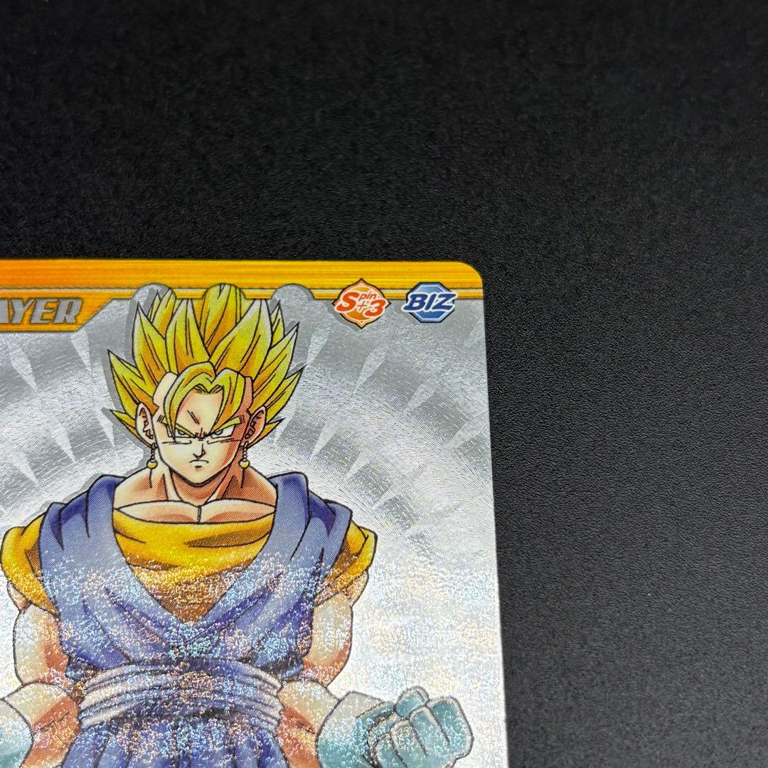 ベジット シークレット 爆烈インパクト 爆裂インパクト - メルカリ