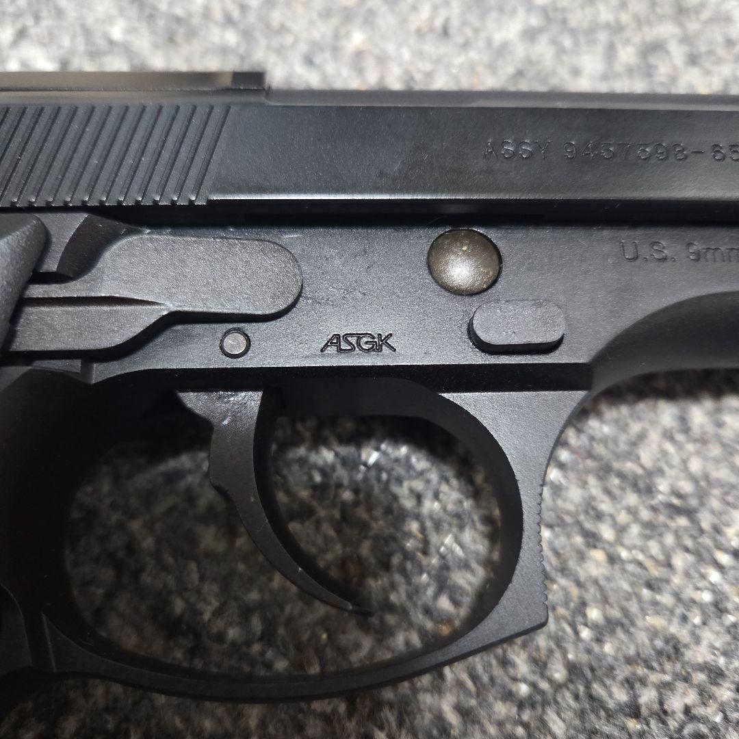 東京マルイ　U.S.M9　ガスブローバック