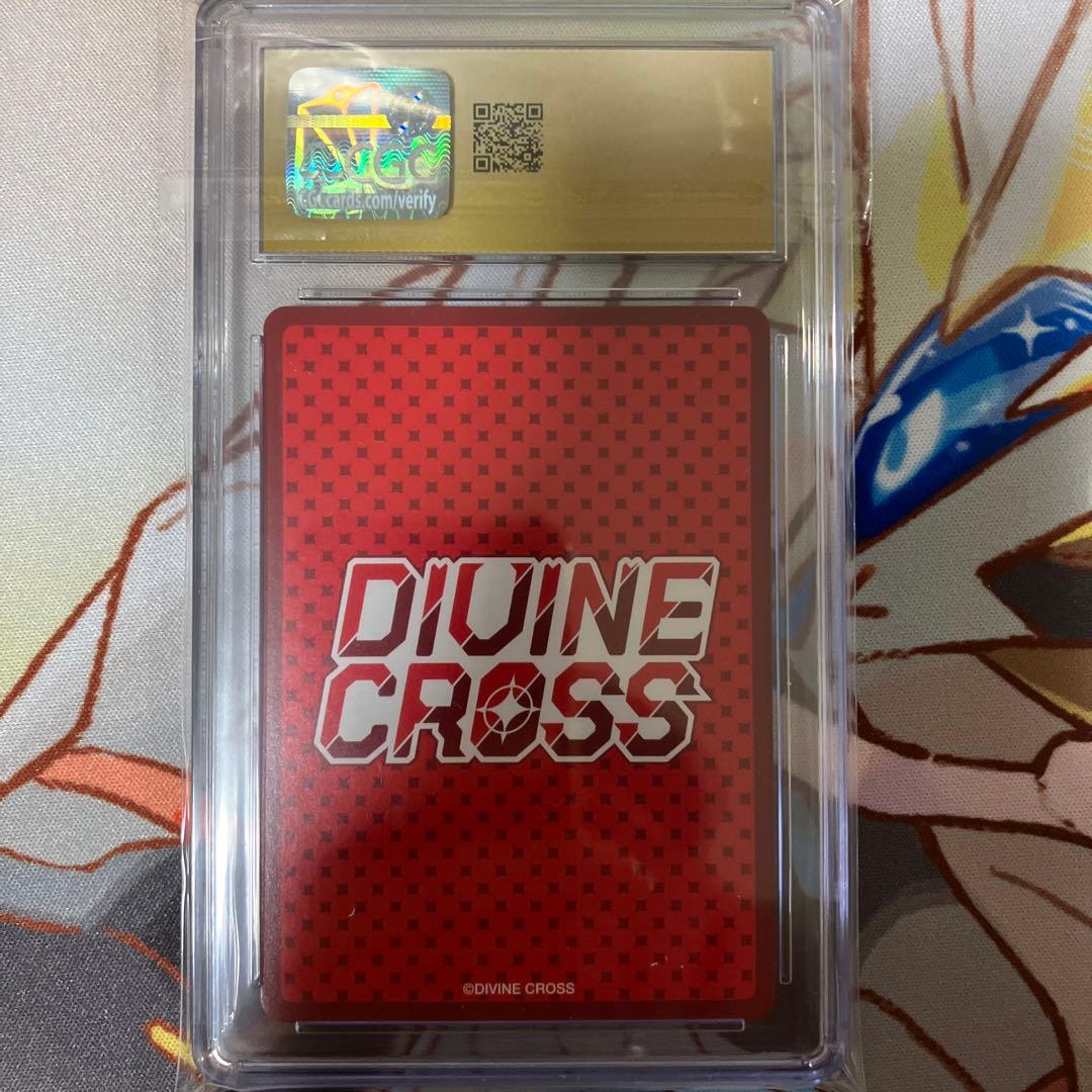 ディヴァインクロス ミスオルカ 久ノイチ・エンライ CGC 10+