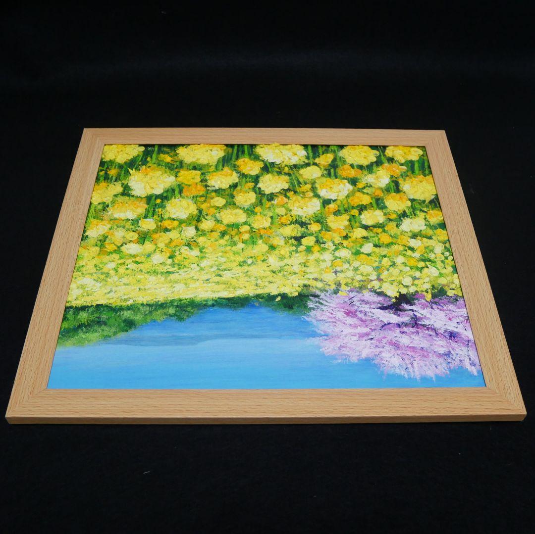 油絵 油彩 油彩画 絵 絵画【桜と菜の花咲く】