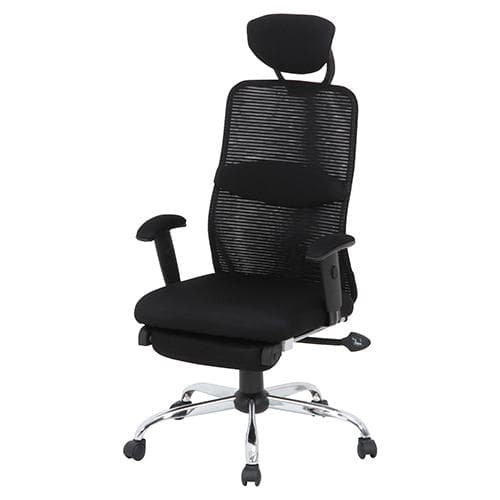 《新品・送料無料》メッシュバックチェアー スリープ BLACK