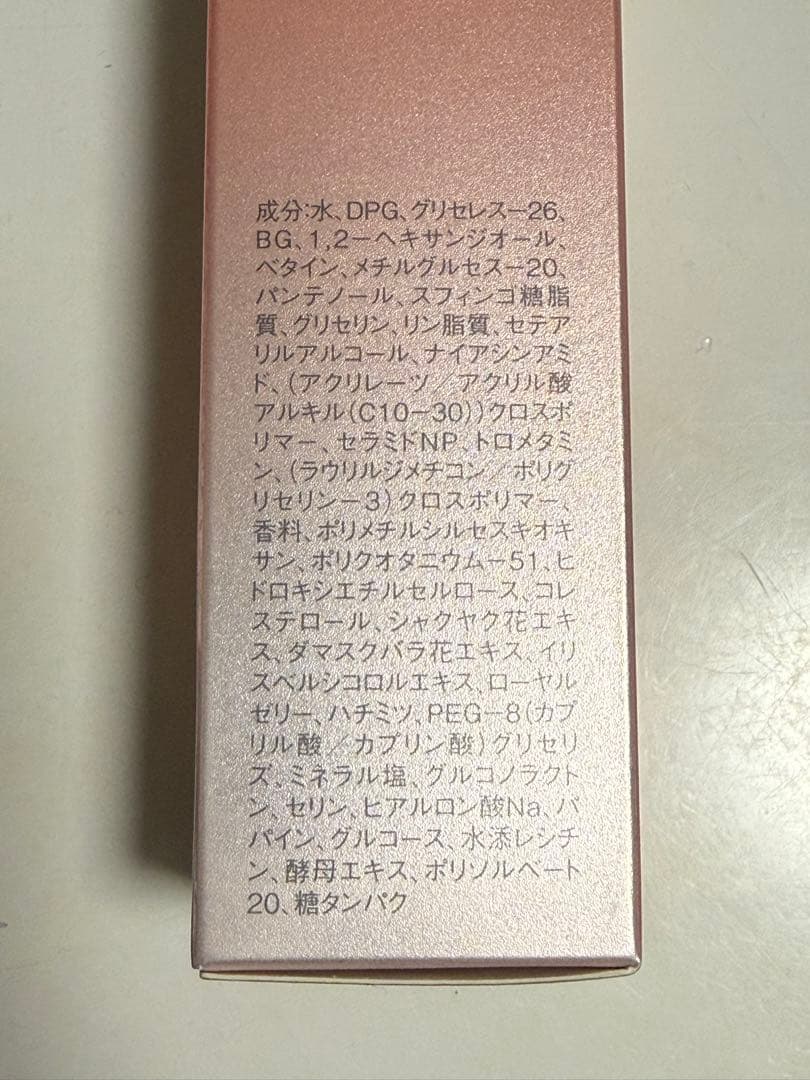 MISSION ファーストアクティブセラム　導入美容液 50ml 3本セット