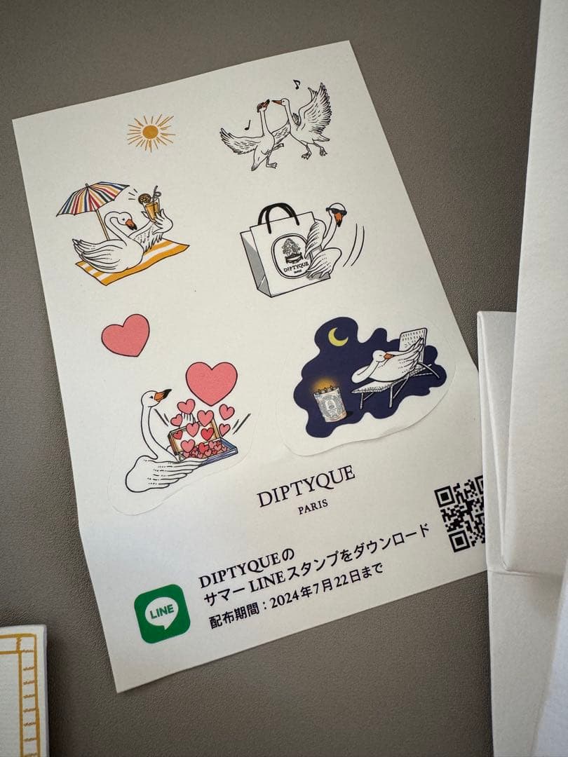 DIPTYQUE キャンドル VIOLETTE ヴァイオレット アロマ