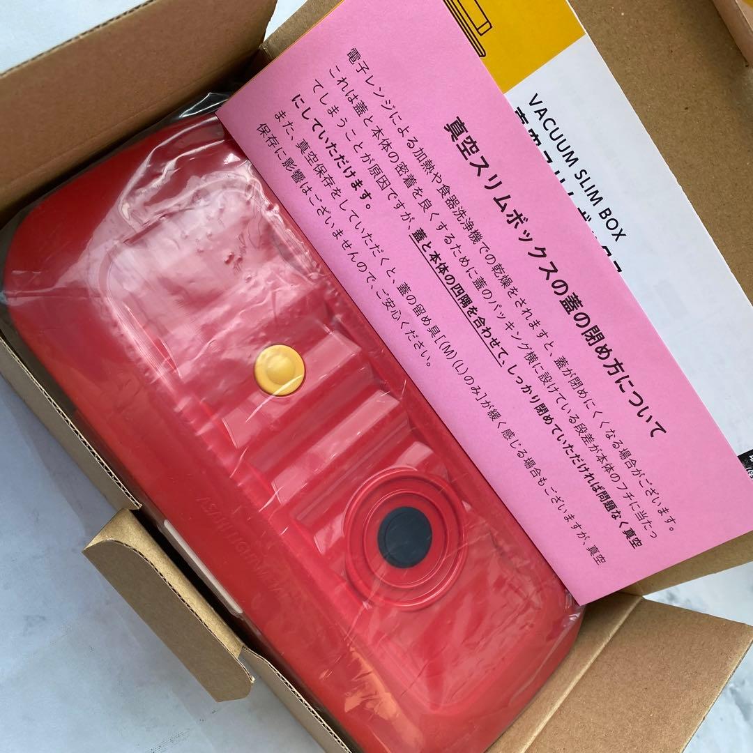 ◆新品未使用◎アサヒ軽金属　活力なべ　ミッキーマウス　M 3.0L 豪華セット