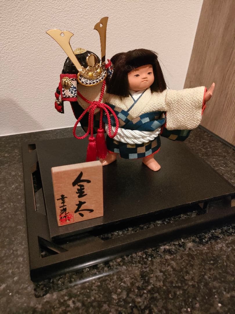 五号金太兜　幸一光　五月人形