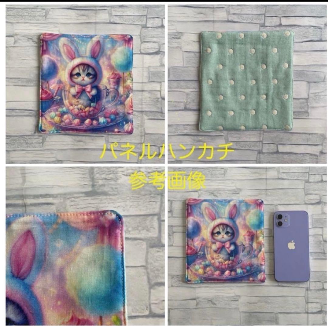 ハンドメイド♡オーダーページ【わんこ25】