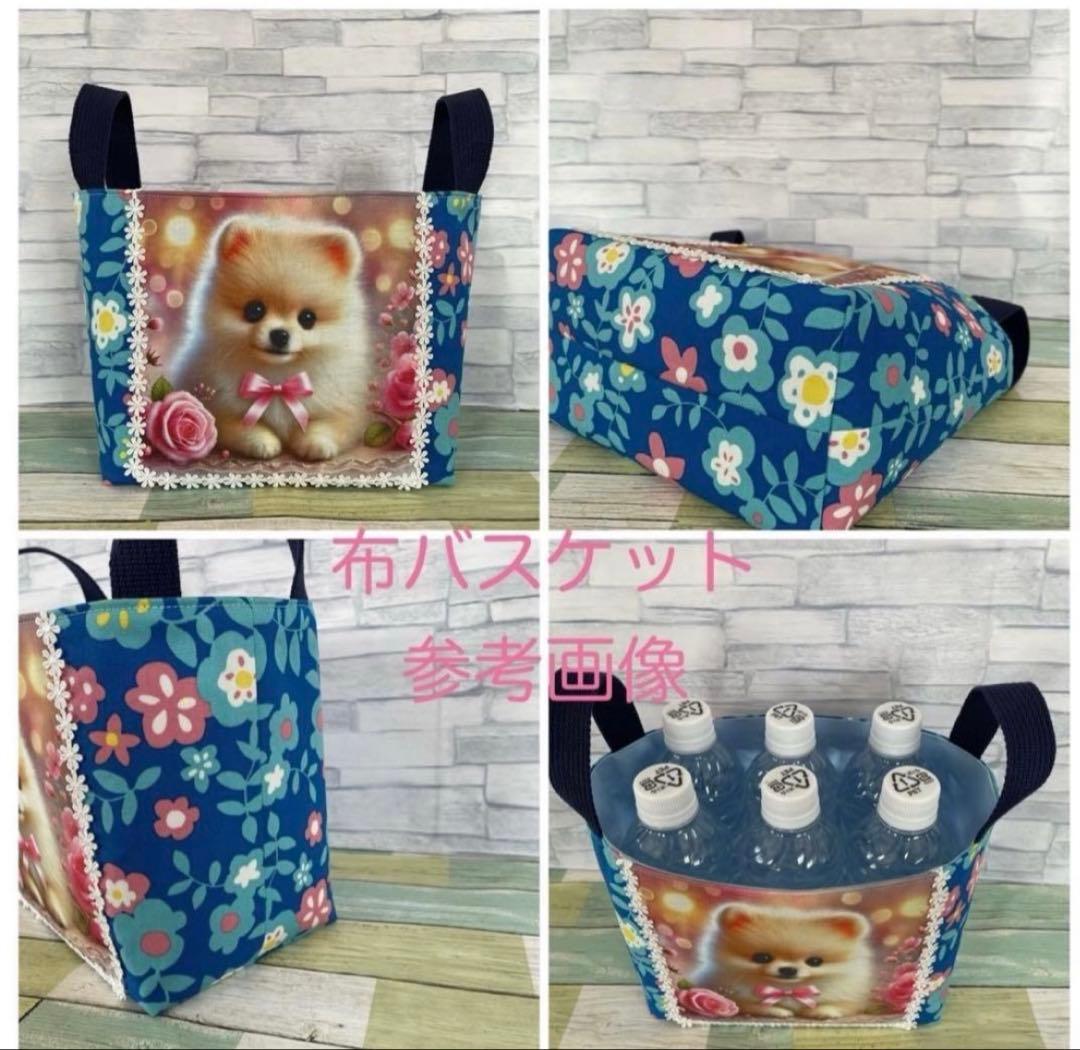 ハンドメイド♡オーダーページ【わんこ25】