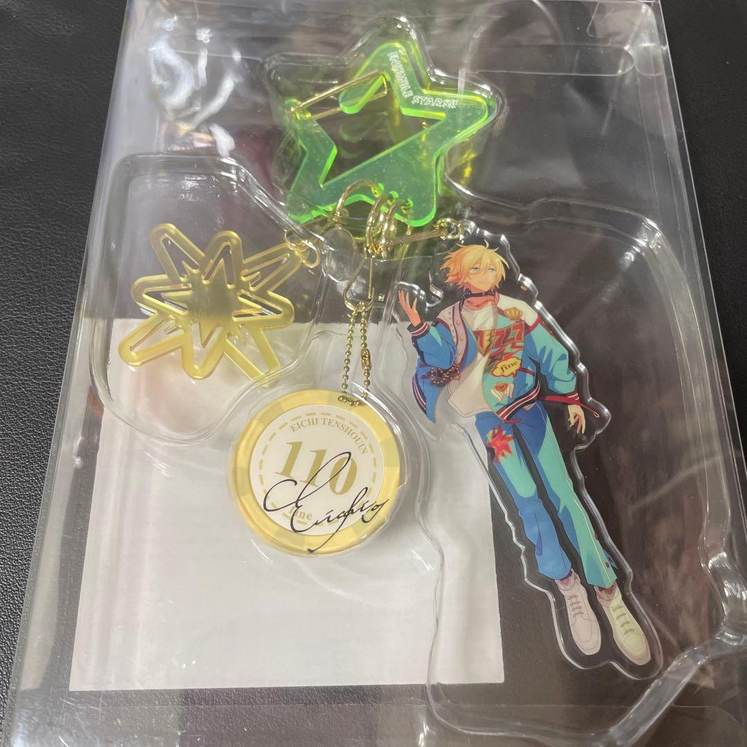 あんスタ 7周年 ジャックポットチャームセット 天祥院英智 - メルカリ