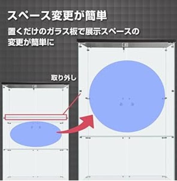 【新品】4段ワイド ブラック 棚 コレクションケース ガラス フィギュアケース