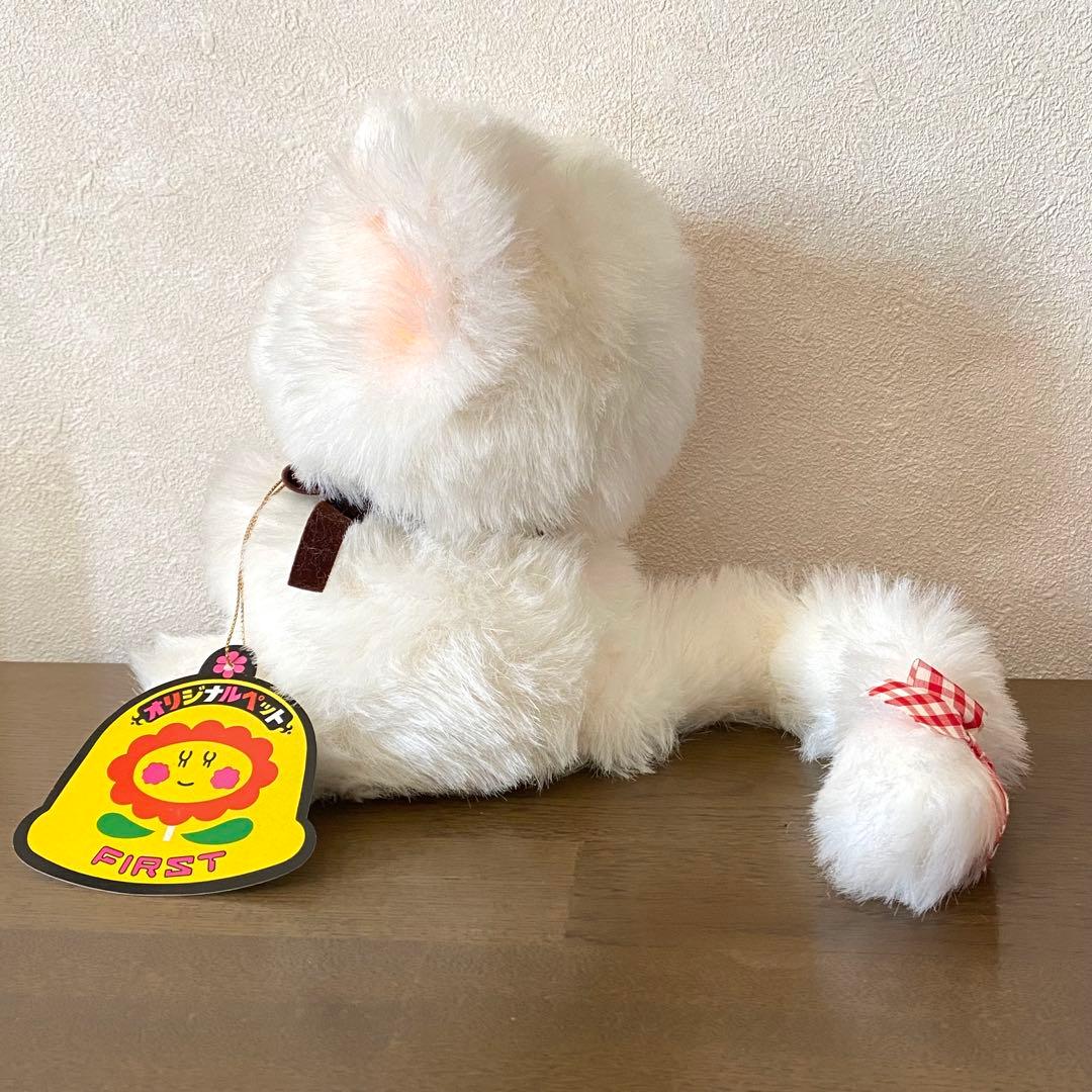 タグ付 昭和 レトロ 猫 ミーコ ぬいぐるみ ファースト社 オリジナル