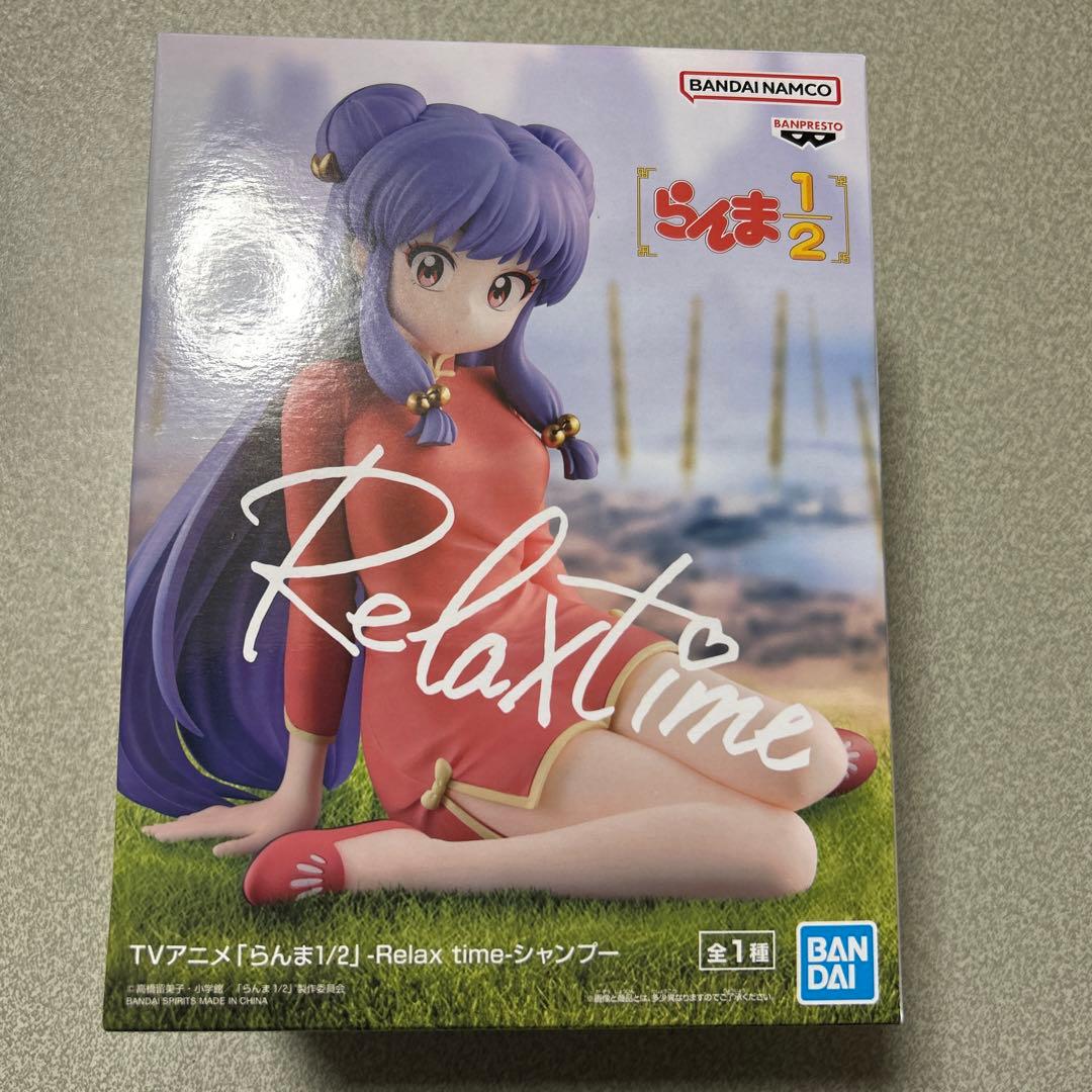 らんま1/2 Relax time シャンプー リラックスタイム フィギュア - メルカリ