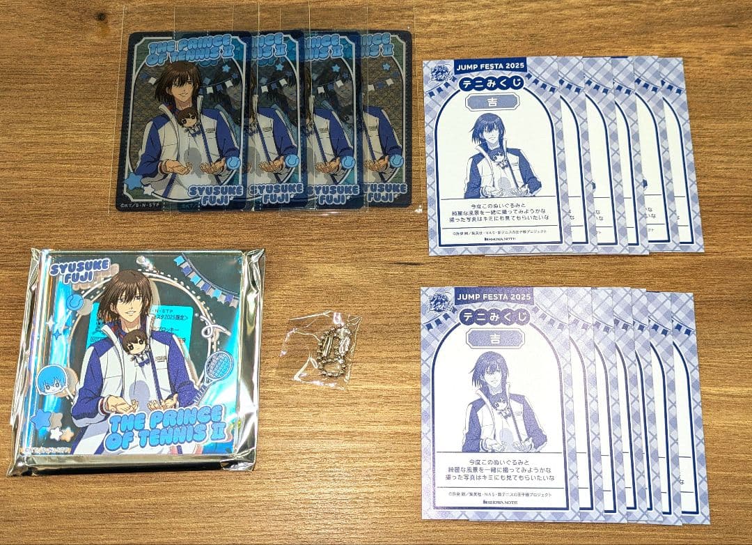 ジャンフェステニみくじ新テニスの王子様不二周助オーロラブロッキー