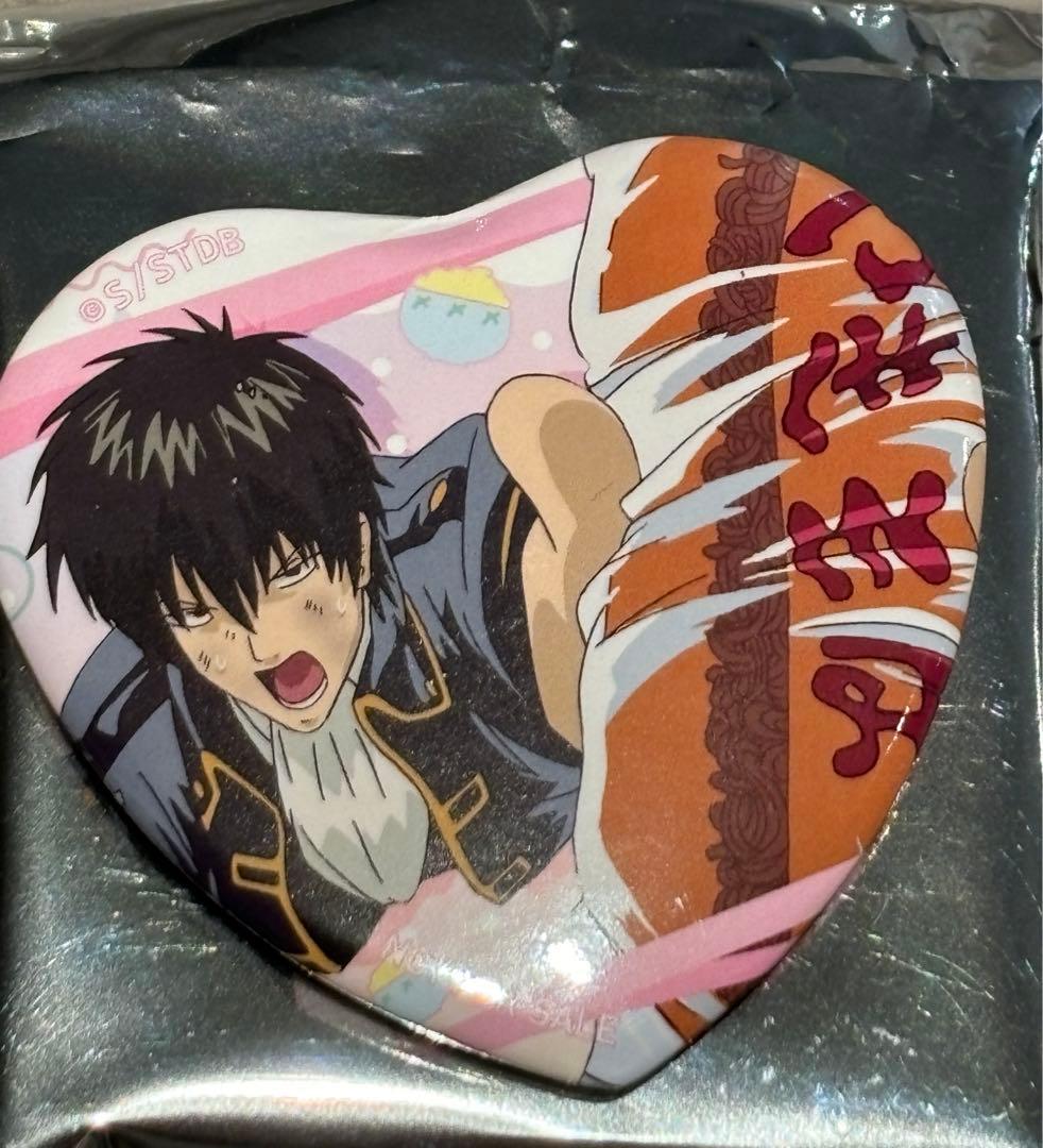 銀魂 華祭り 会場特典 缶バッジ土方十四郎DVD購入特典