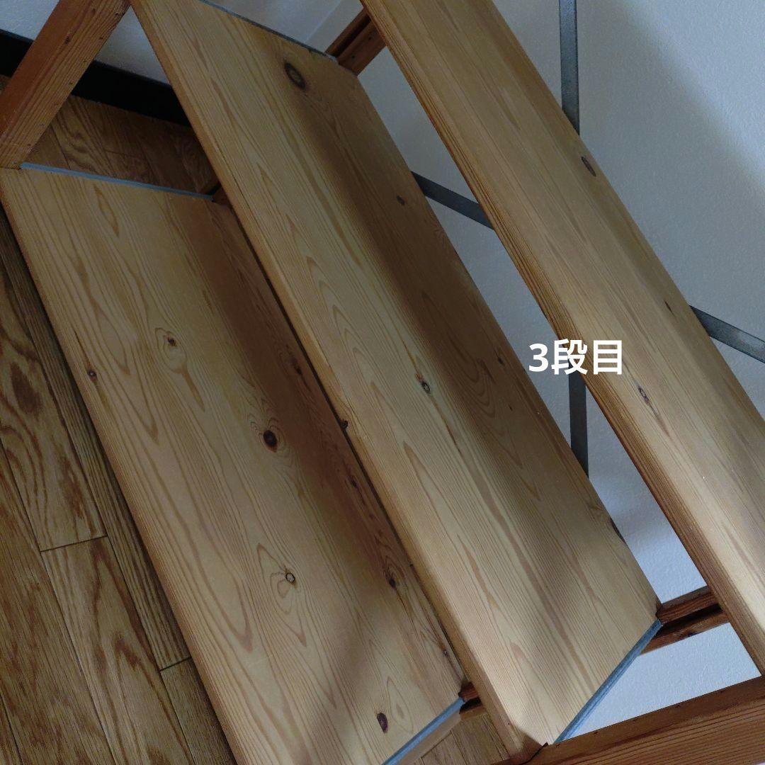 【ご予約品】廃盤希少 無印良品 パイン材ユニット棚・旧タイプ