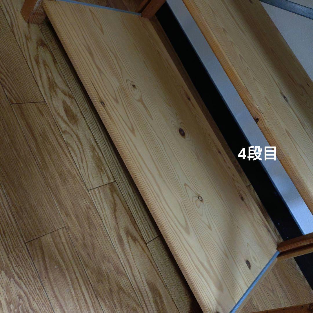 【ご予約品】廃盤希少 無印良品 パイン材ユニット棚・旧タイプ