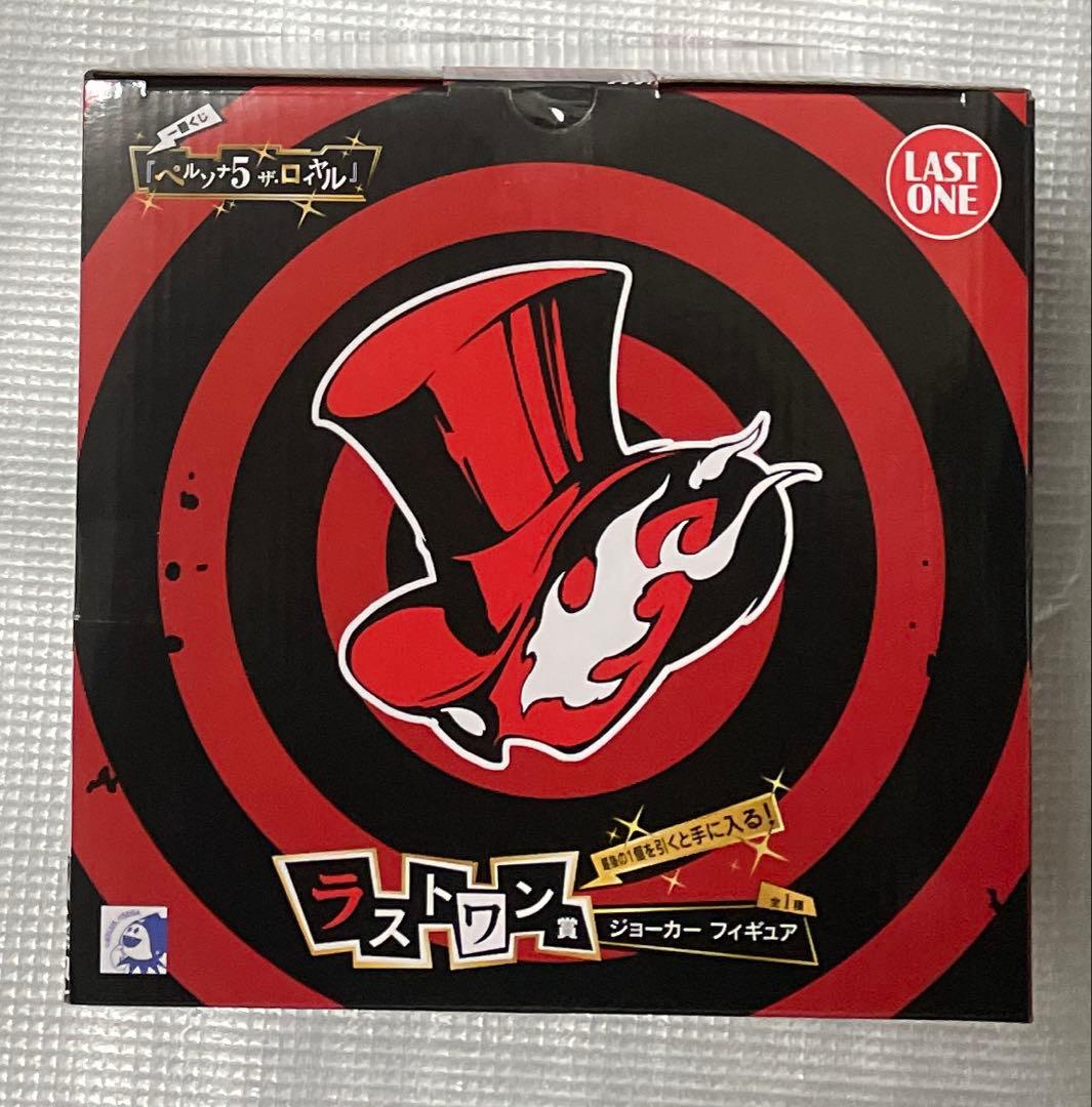 ペルソナ5 一番くじ ラストワン賞 ジョーカー フィギュア - メルカリ