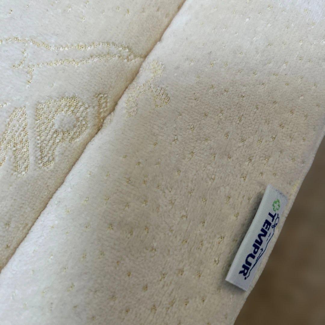 TEMPUR テンピュール 低反発マットレス・ダブルサイズ・専用カバーセット