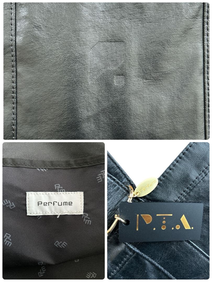 【未使用品】Perfumecloset　フェイクレザートートバッグ　伊勢丹