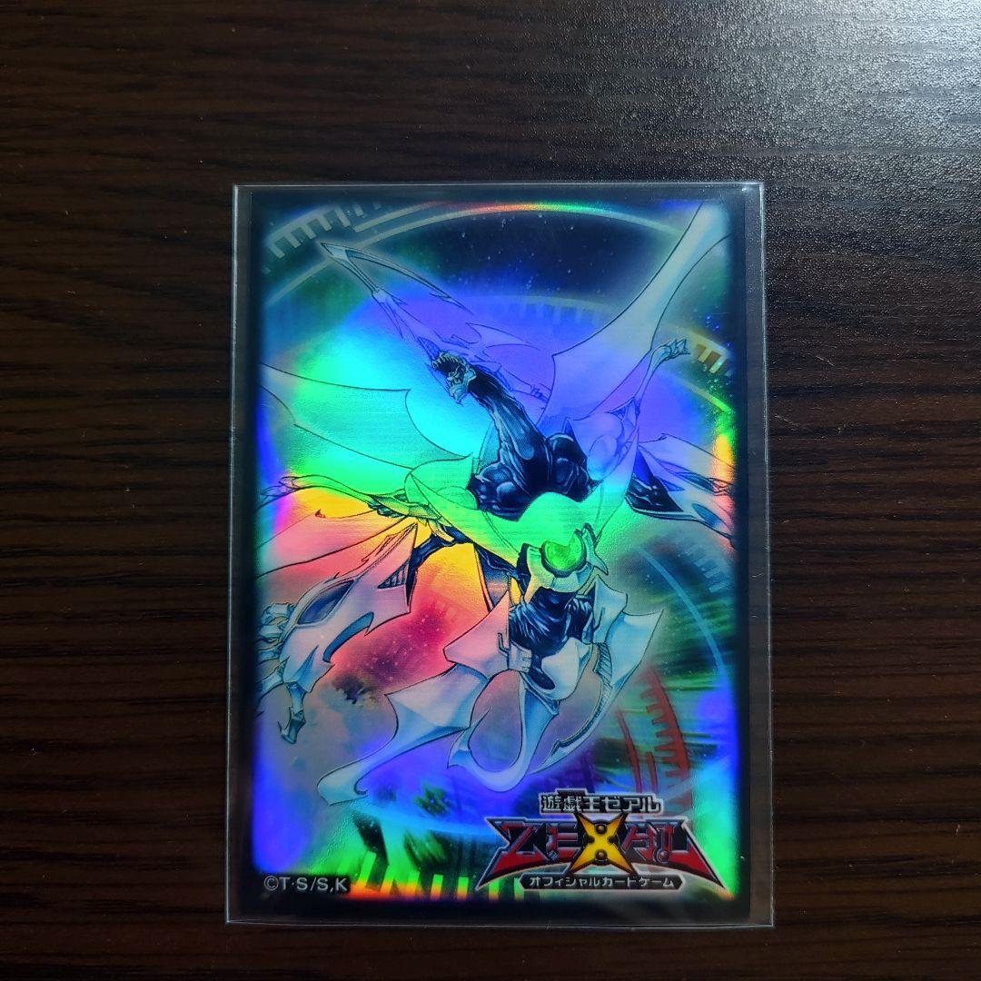 遊戯王【ジャンド】デッキ 1103環境　スリーブ付　ゲートボール