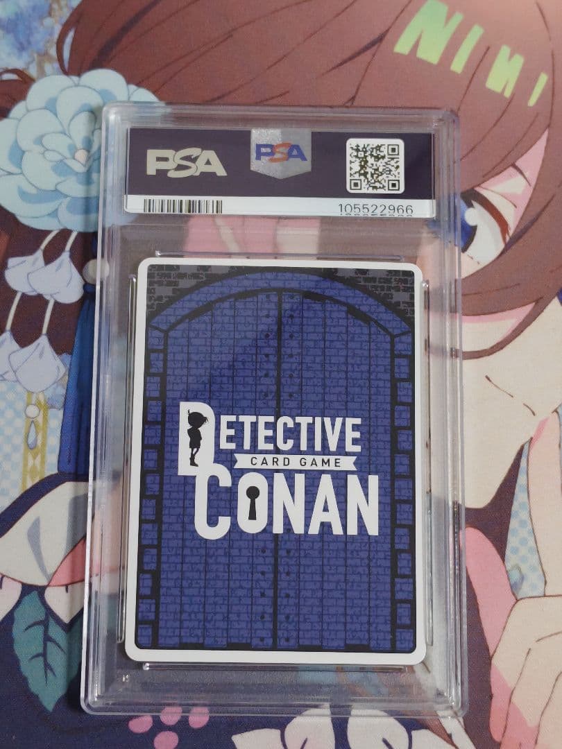 名探偵コナン 江戸川コナン PSA 10 サイン入り