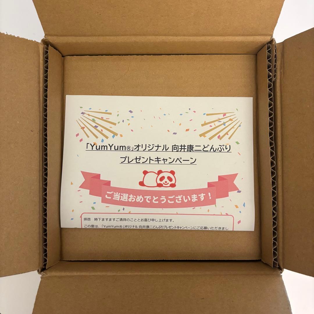 YumYum 向井康二 どんぶり