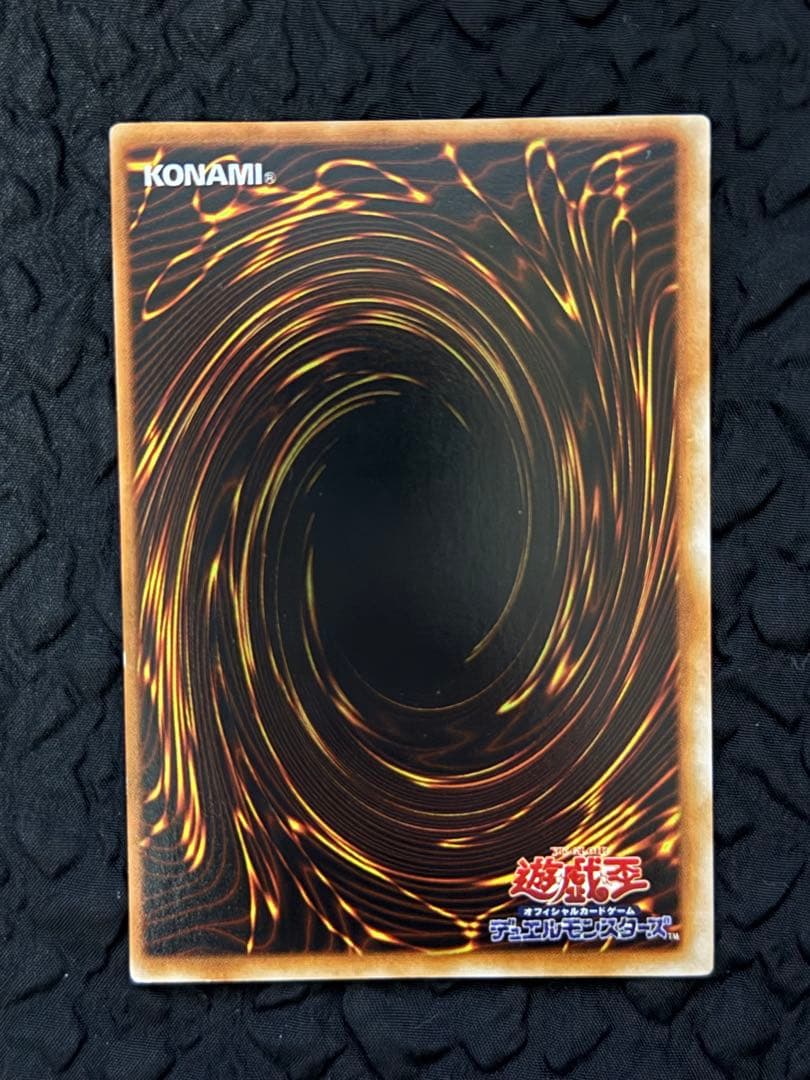 遊戯王　初期　ホーリー・エルフ　デュエルモンスターズ