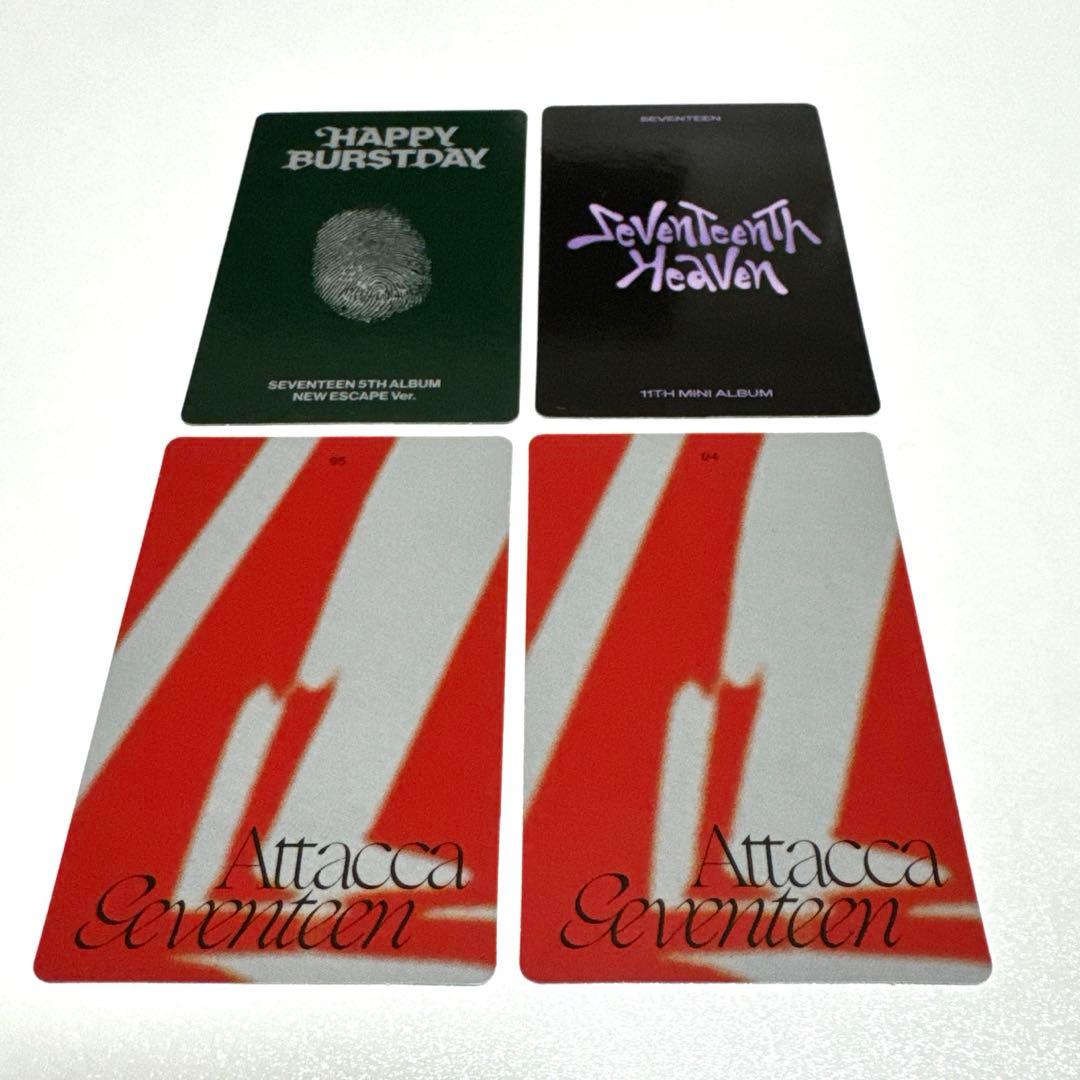 SEVENTEEN エスクプス トレカ まとめ売り - メルカリ