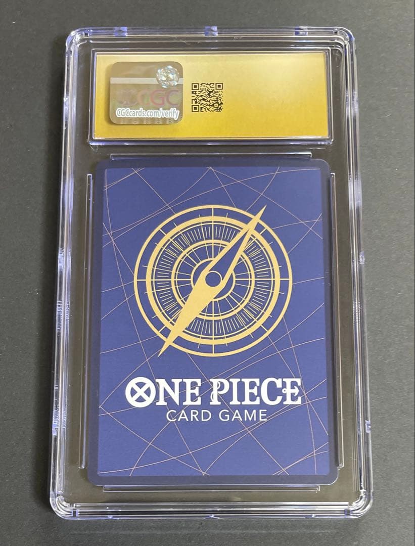 PRISTINE 10】サボ 最強ジャンプ5月号 3兄弟 ワンピース学園 - メルカリ